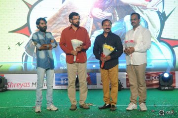 Lava Kusa Movie Audio Launch